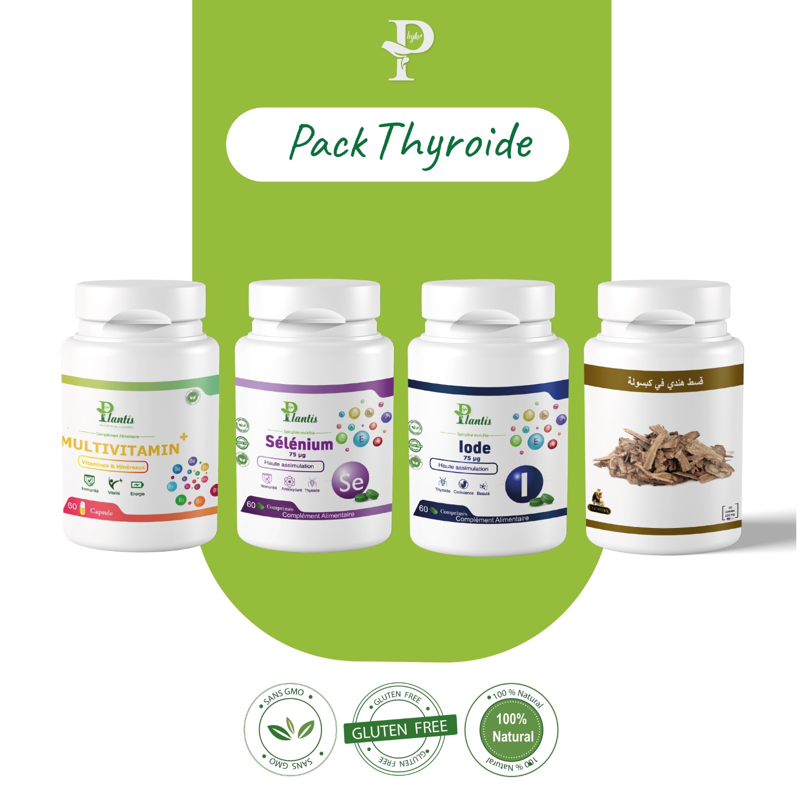 Pack Thyroïde, Costus Indien, Multivitamin Plus, Sélénium 75 mcg, Iode 75 mcg, Fonction Thyroïdienne, Équilibre Hormonal, Phytoplantis