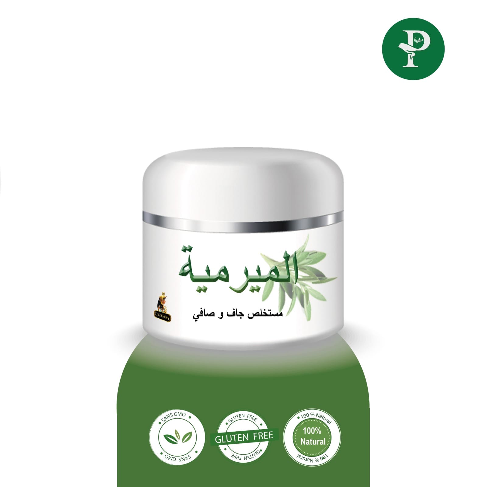 Sauge, Bien-être, Phytoplantis, Santé, Herbes