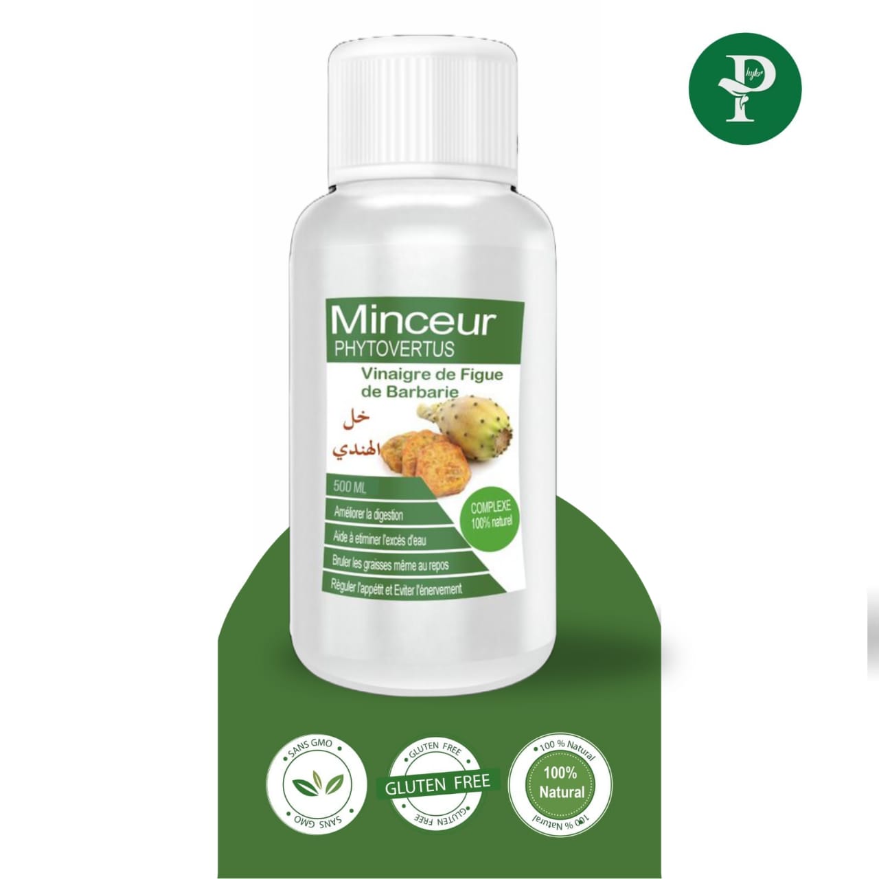 Vinaigre de Figue de Barbrie,Phytoplantis ,livraison à domicile, site de vente en ligne de complement alimentaire,complement alimentaire ,complément nutritionnel ,complément alimentaire complet